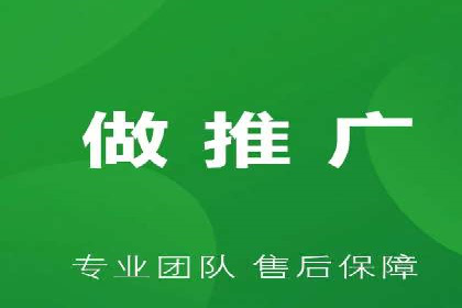 SEM代运营全流程解析：提升广告效果的关键步骤